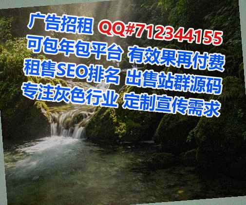 衡阳生子广告事务所